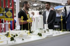 Foto Divulgação/Smart City Expo.